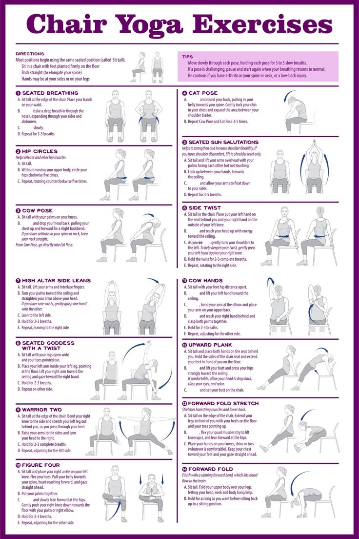 chair yoga for seniors printable