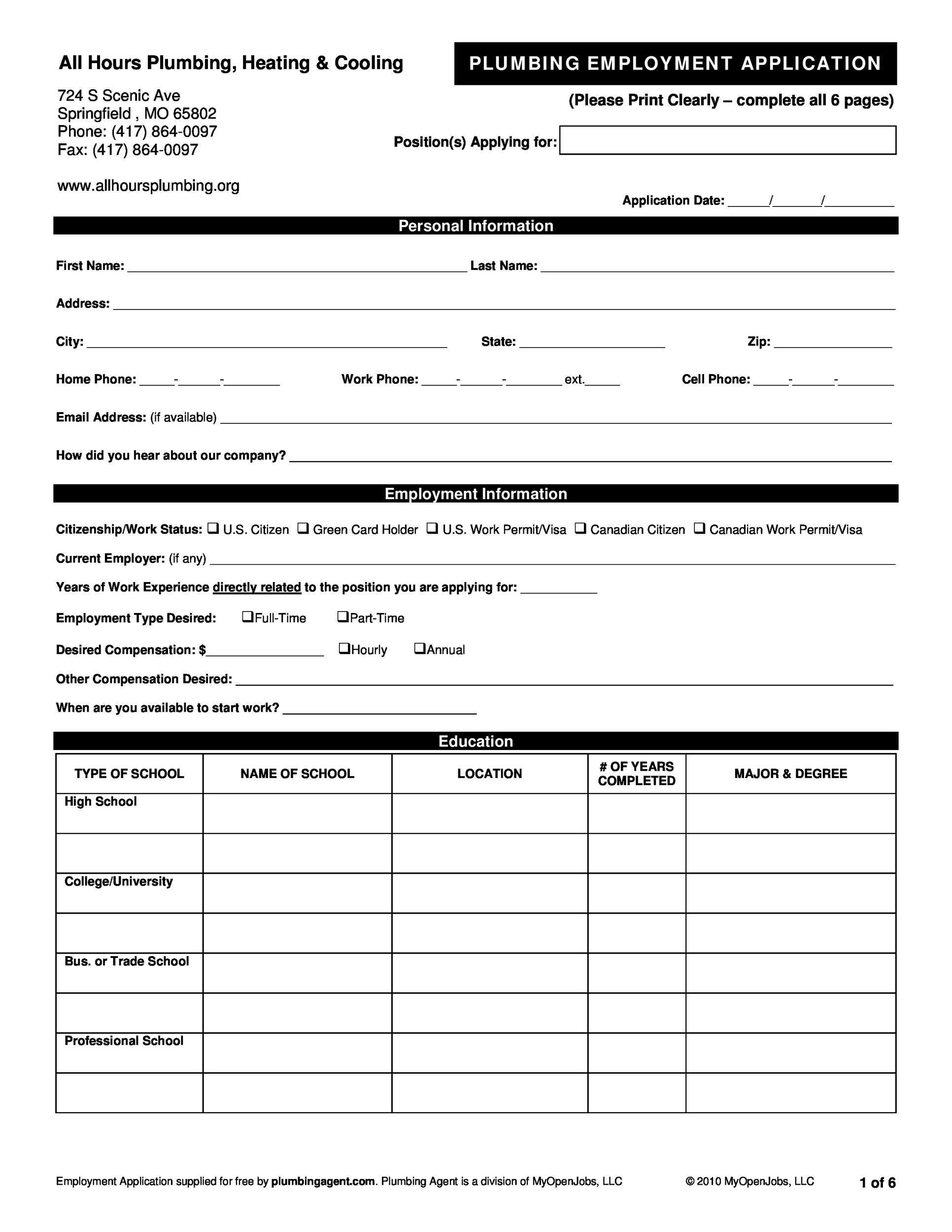 printable job applications for employers