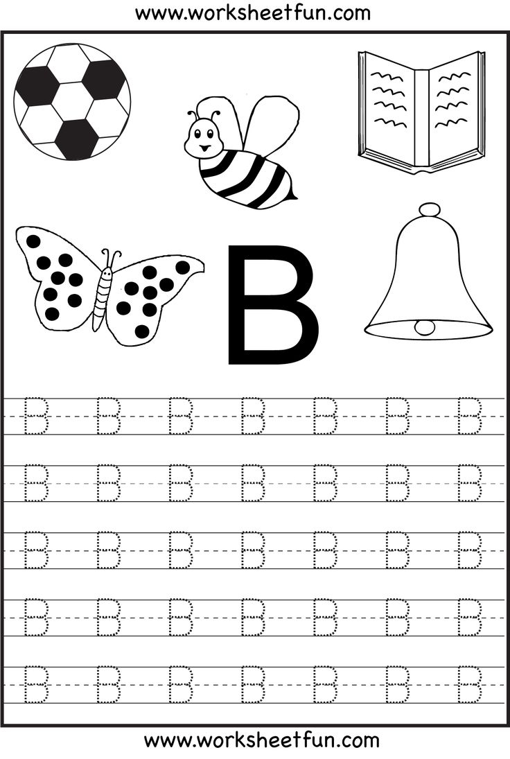 letter tracing worksheets free printable