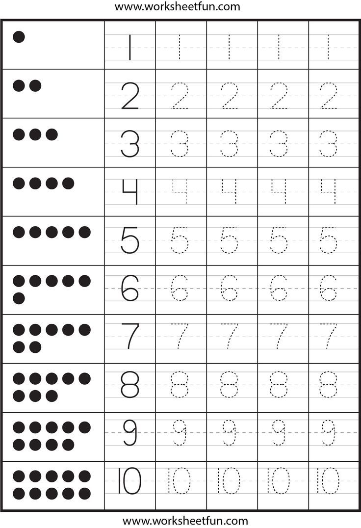 Number Tracing Two Worksheets FREE Printable Worksheets