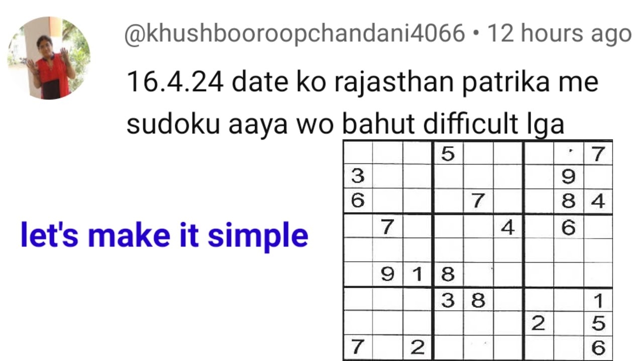 Sudoku Solution From Newspaper YouTube