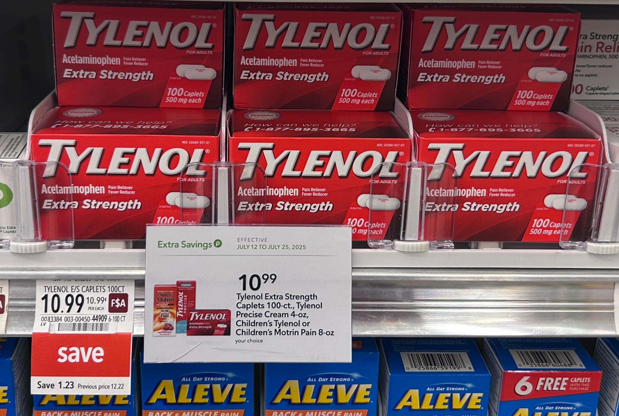 free printable tyenol coupon