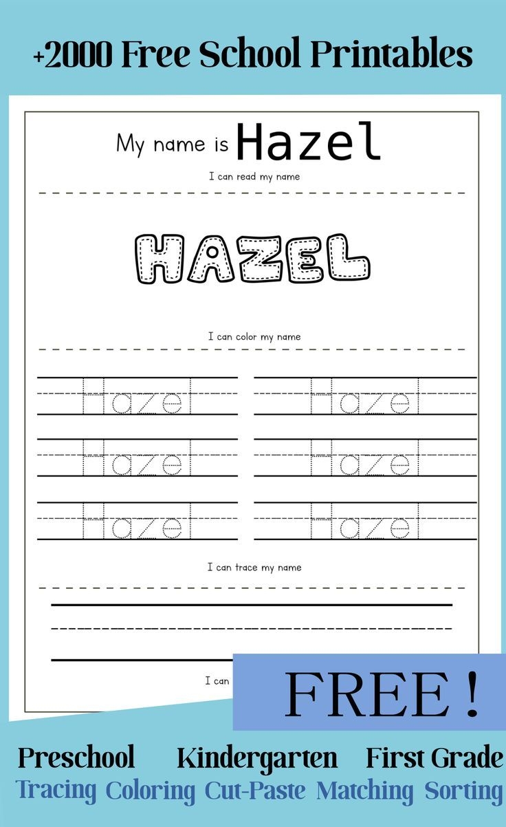 trace name printable