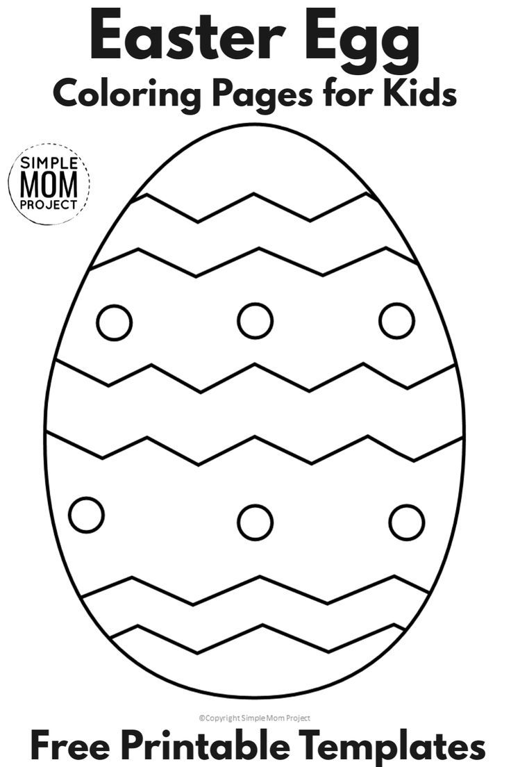 easter eggs printable